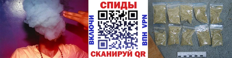 БУТИРАТ вода  купить наркотики цена  Вичуга 