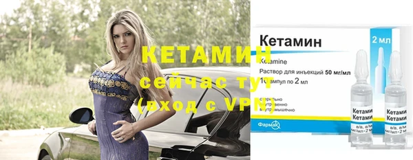 дмт Ростов