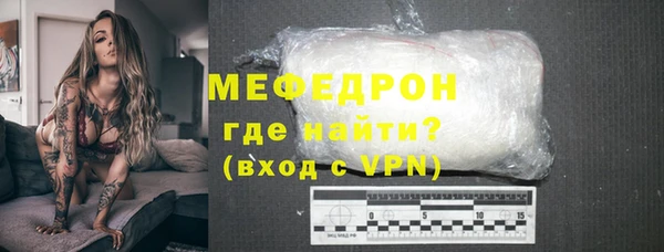 дмт Ростов