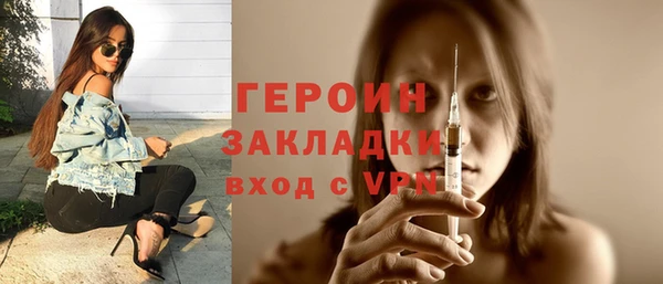 дмт Ростов