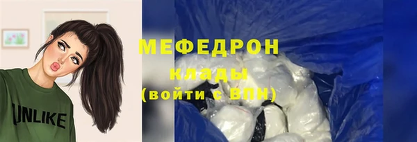 дмт Ростов