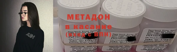 кокаин перу Абаза