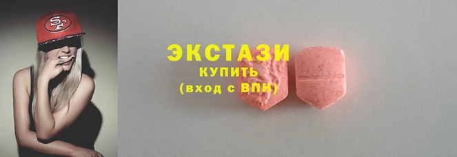 трава Данков