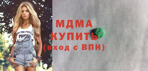 дмт Ростов