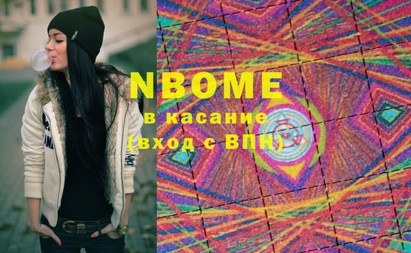 меф VHQ Абинск