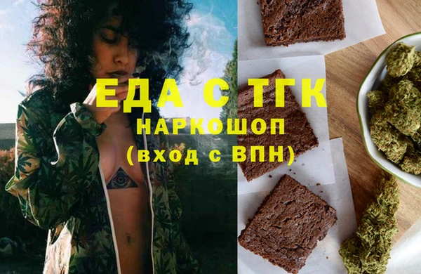 дмт Ростов