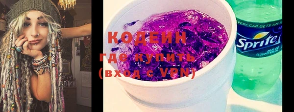 гашиш Дедовск
