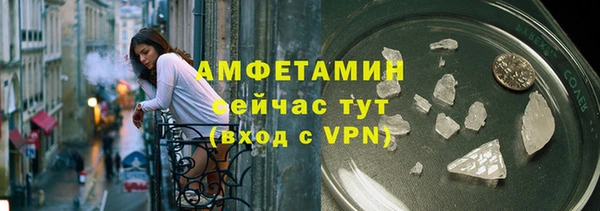 каннабис Рославль